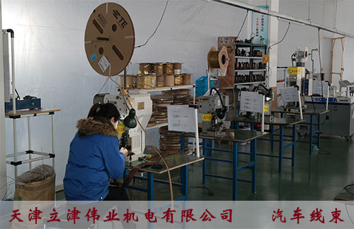 北京连接器线束生产线