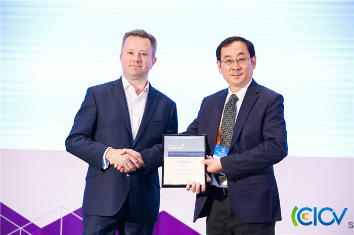 第六届国际智能网联汽车技术年会（CICV 2019）在北京盛大开幕