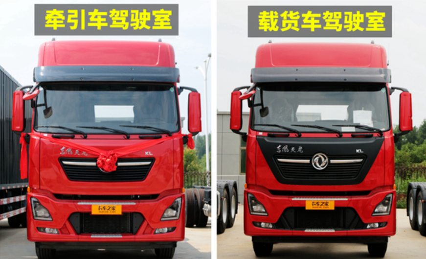 天龙KL载货车测评：465马力+平地板助力冷链、绿通高效运输