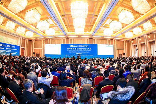 把握形势、坚定信心、加快转型——中国电动汽车百人会论坛（2020）将于1月10日召开