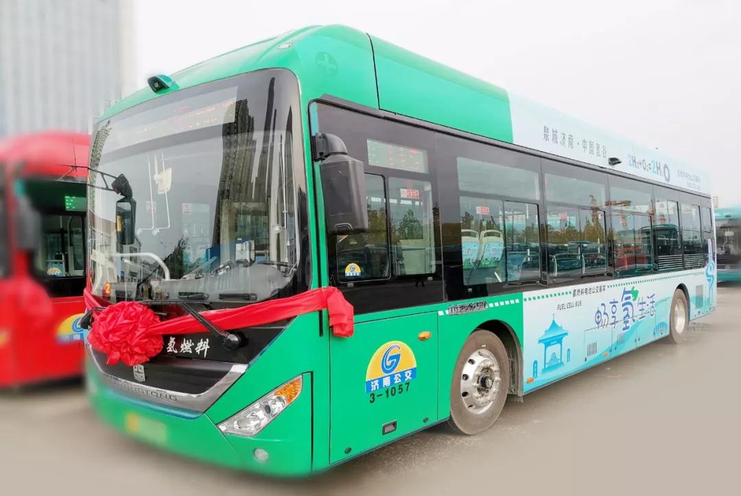 中通造！国内首条5G氢能源公交线路亮相济南！