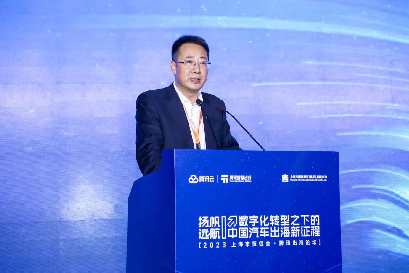 上海车展首个中国汽车出海主题论坛召开，探索数字化出海之路