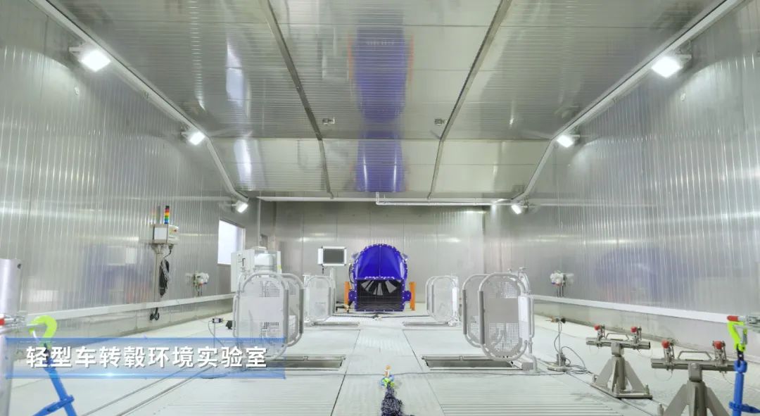 全市首个！上海汽检氢能与燃料电池检测基地建成